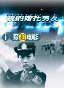 操空姐的逼