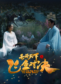亚洲精品一区国语对白